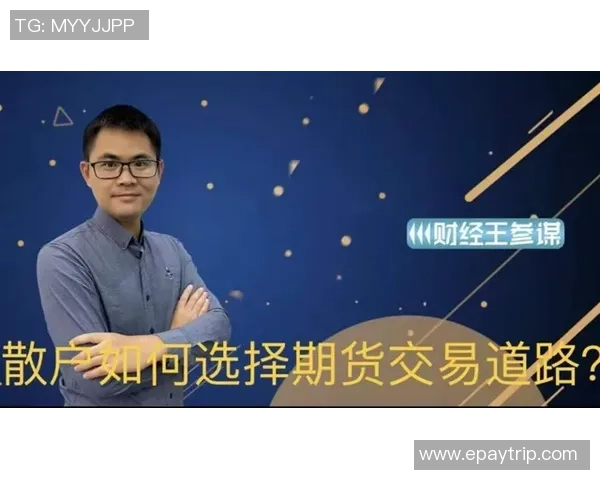 杨磊专访：从初学者到飞盘高手的成长之路与心路历程