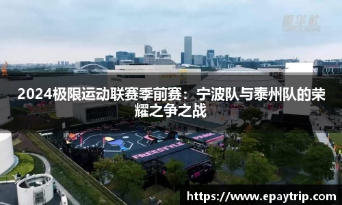 雷火竞技平台