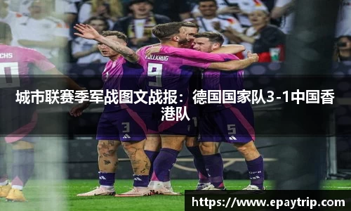 雷火电竞亚洲官网