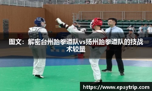雷火竞技平台