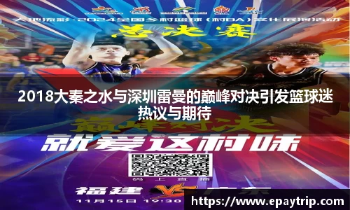 雷火电竞亚洲官网