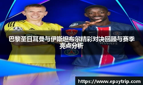 雷火电竞亚洲官网
